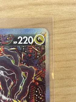 Giratina V (Alternate Full Art - SWSH11: Lost Origin (SWSH11) 186/196 - Image 4