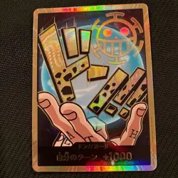 One Piece Card Trafalgar Law PRB-01 DON!! Gold Frame THE BEST USED - Image 1