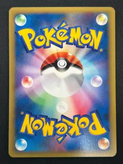 [NM] Pryce's Articuno Pokemon Card Japanese 042/141 VS Series 28J17 - Image 3