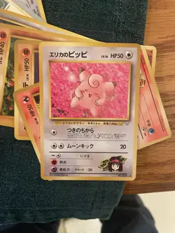 Erika's Clefairy Japanese Gym Pokemon Card - Mint - NM - Image 1