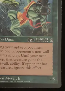 Magic The Gathering MTG ERHNAM DJINN Promo 6x9 Oversize Jumbo Card! - Image 5