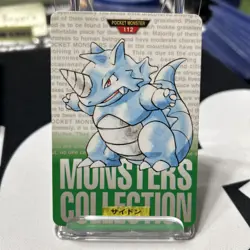 Pokemon Card Japanese - Rhydon No. 112 - Bandai Carddass - Green - Image 1