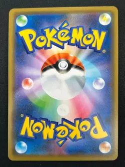 [NM] Greninja & Zoroark GX Pokemon Card Japanese 072/173 GX All Stars 28J14 - Image 3