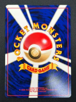 [NM] Croconaw Pokemon Card Japanese No.159 Intro Pack Vintage 28J9 - Image 3