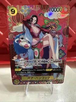 One Piece Card Boa Hancock (SP Alt Art) OP14-112 SR The Azure Sea's Seven JP - Image 1