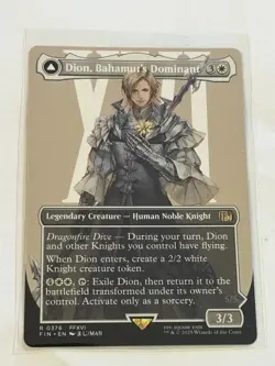 Dion, Bahamut's Dominant Bahamut, Warden of Light Borderless fin 376 - Image 1