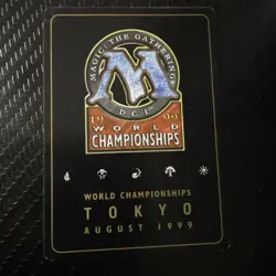 Grim Monolith Lot 3 MTG 1999 World Championship Gold Border Magic The Gathering - Image 3