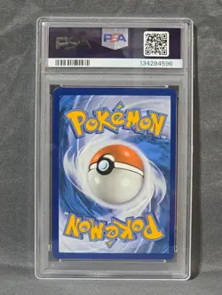 Pokemon TCG Lugia v Silver Tempest 138/195 Sword & Shield PSA 10 - Image 2