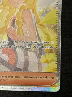 Lillie's Determination 184/132 Mega Evolution Pokemon SIR Special Illustration - Image 4