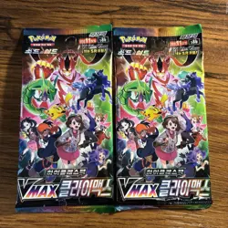 2x Pokemon Vmax Climax Brilliant Stars Korean Card Packs Vmax New Sealed - Image 1