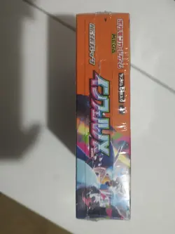 Inferno X Booster Box Pokemon Card Game Mega M2 Japanese Factory Sealed - Image 2