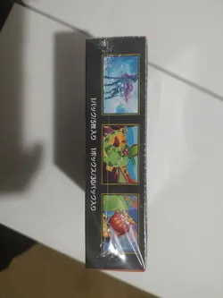 Inferno X Booster Box Pokemon Card Game Mega M2 Japanese Factory Sealed - Image 3