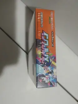 Inferno X Booster Box Pokemon Card Game Mega M2 Japanese Factory Sealed - Image 4