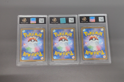 RPA 10 Mega Charizard X ex 013/080 M2: Pokemon card Inferno X Holo Japanese LOT3 - Image 2