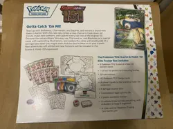 Pokemon TCG Scarlet & Violet 151 Elite Trainer Box ETB NEW/Factory Sealed - Image 2