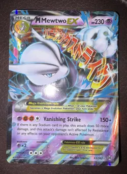 Pokemon TCG XY: Breakthrough M Mewtwo EX Holo Ultra Rare Card - Image 1