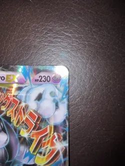 Pokemon TCG XY: Breakthrough M Mewtwo EX Holo Ultra Rare Card - Image 3