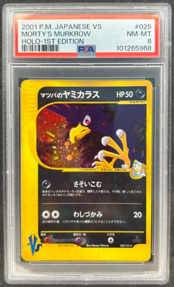 2001 Pokemon Morty's Murkrow 1st Edition Holo Foil VS E-Reader 025/141 PSA 8 - Image 1
