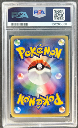2001 Pokemon Morty's Murkrow 1st Edition Holo Foil VS E-Reader 025/141 PSA 8 - Image 2