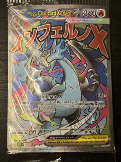Pokemon Mega Charizard X ex / Oricorio ex Phantasmal Flames UPC Promo Sealed - Image 1