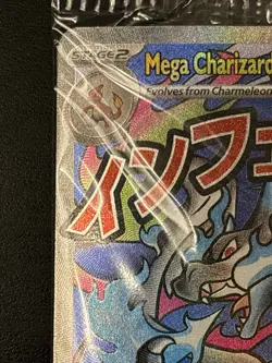 Pokemon Mega Charizard X ex / Oricorio ex Phantasmal Flames UPC Promo Sealed - Image 2