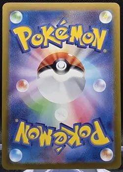 Rotom 74/63 Pokemon Japanese Heat Wave Arena Full Art Rare - Image 2
