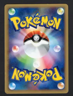 Pokemon Card Dark Kadabra 027/048 Web Series 2001 Japanese LP+ - Image 2