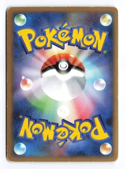 Yanmega Prime 006/080 Clash at the Summit 1st Edition Japanese Pokemon TCG HP - Image 2