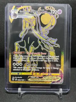 Shadow Rider Calyrex VMAX TG30/TG30 Trainer Gallery Pokemon Astral Radiance NM - Image 1