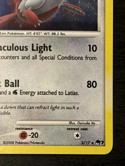 Latias Lv. 45 3/17 POP Series 7 Pokemon Holo 2008 Rare Pokemon Promo Lp+ Swirl! - Image 4