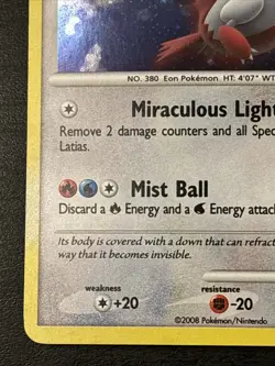 Latias Lv. 45 3/17 POP Series 7 Pokemon Holo 2008 Rare Pokemon Promo Lp+ Swirl! - Image 5