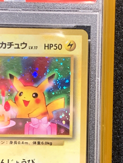PSA 9 Birthday Pikachu White Star JPN Promo - Pokemon 2nd Anniversary 1998 - Image 3