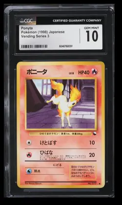 1998 Pokemon Vending Series 3 Ponyta CGC 10 Japanese #077 Vintage - Image 1