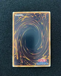 1996 Konami TCG Yu Gi Oh Game Japanese #VJMP-JP064 Slifer The Sky Dragon KI62 - Image 2
