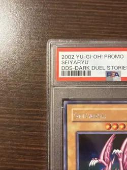 2002 Yu-Gi-Oh DDS, Promo Dark Duel Stories, DS-004, Seiyaryu, PSA 9 - Image 2