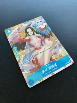 One Piece Boa Hancock Chinese New Year Red Packet Promo Card - Image 3