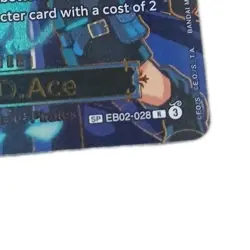 RARE One Piece TCG Portgas D. Ace SP EB02-028 -Near Mint - Holo Foil MUST HAVE🔥 - Image 2