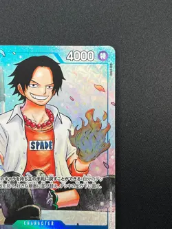 [NM] Ace ONE PIECE Card Game Japanese P-074 Strongest Three Brothers 28J23 - Image 5