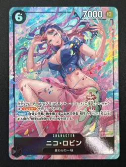 [NM] Nico Robin ONE PIECE Card Japanese OP12-087 SR Legacy of the Master 28J24 - Image 2
