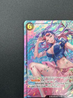 [NM] Nico Robin ONE PIECE Card Japanese OP12-087 SR Legacy of the Master 28J24 - Image 4