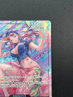 [NM] Nico Robin ONE PIECE Card Japanese OP12-087 SR Legacy of the Master 28J24 - Image 5
