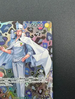 [NM] Rob Lucci ONE PIECE Japanese OP05-093 SR Emperors in the New World 28J25 - Image 5