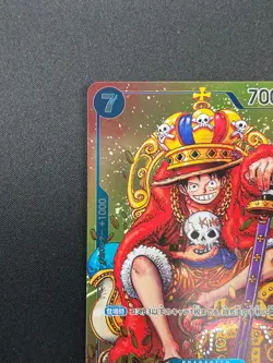 [NM]Monkey D. Luffy ONE PIECE Card Japanese P-043 Weekly Shonen Jump Promo 28J21 - Image 4