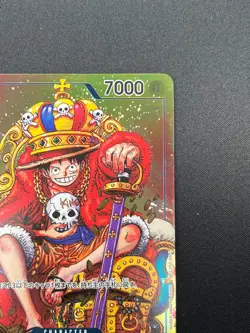 [NM]Monkey D. Luffy ONE PIECE Card Japanese P-043 Weekly Shonen Jump Promo 28J21 - Image 5