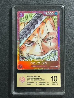 ONE PIECE PCG10 ST01-013 RORONOA ZORO SR 2023 JAPANESE - Image 1