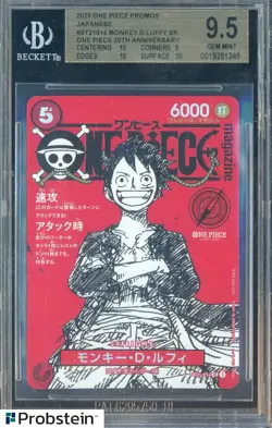 #4 2025 One Piece Promos 20th Anniversary ST21014 Monkey D. Luffy BGS 9.5 - Image 1