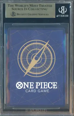 #2 2025 One Piece Promos 20th Anniversary ST21014 Monkey D. Luffy BGS 9.5 - Image 2