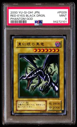 PSA 9 Mint Red-Eyes Black Dragon PG-09 Phantom God 2000 Japanese Graded Card - Image 1