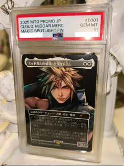 PSA10 Cloud, Midgar Mercenary MTG Final Fantasy Magic Spotlight Promo GEM MINT - Image 1
