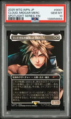 PSA10 Cloud, Midgar Mercenary MTG Final Fantasy Magic Spotlight Promo Japanese - Image 1